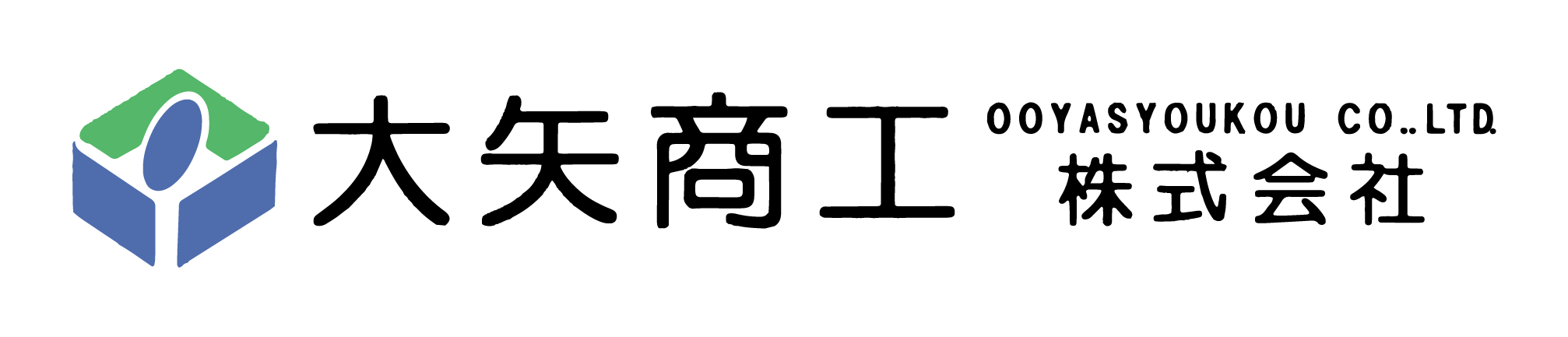 【公式】大矢商工株式会社 - 佐賀県三養基郡みやき町